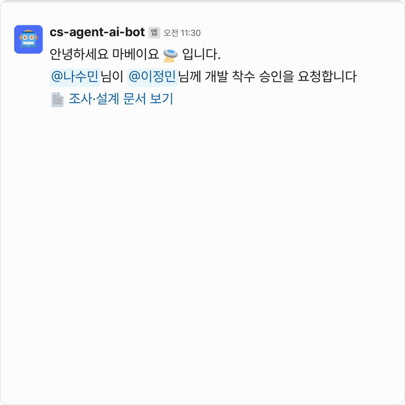 87e51aef45be9.gif