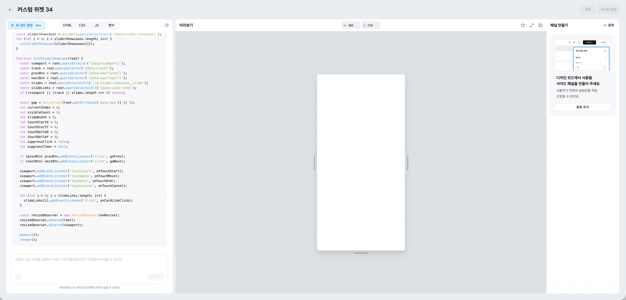 a4e845c7e48a0.gif