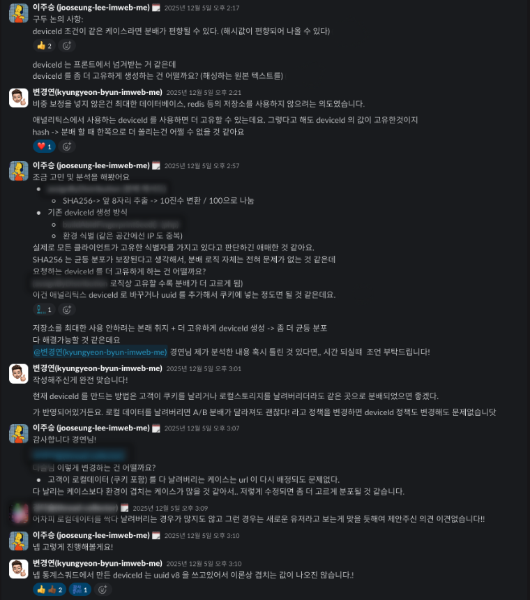 d1200a84fb0fc.png