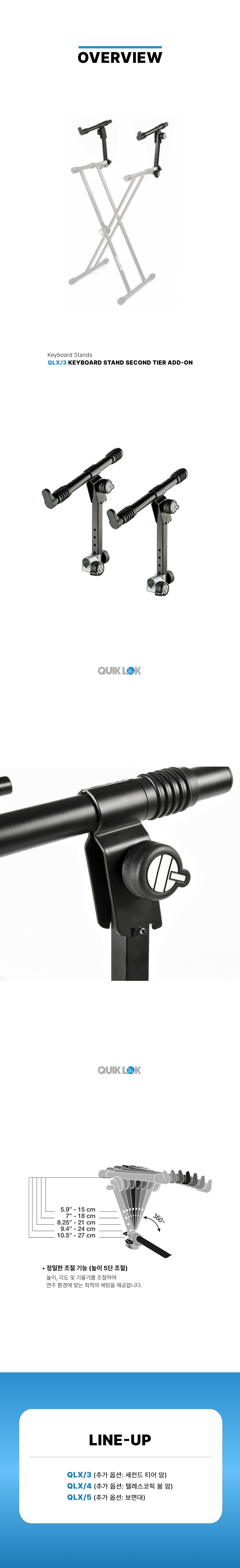 QLX3_3.jpg