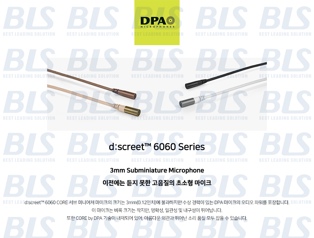 DPA 6060 and 6061 CORE Subminiature d:screet Lavalier Microphone