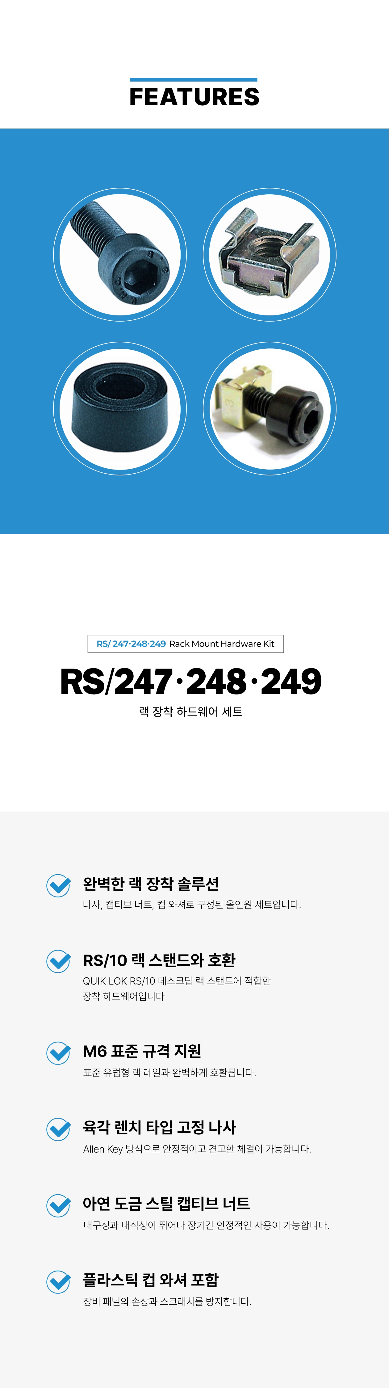 RS24789_2.jpg