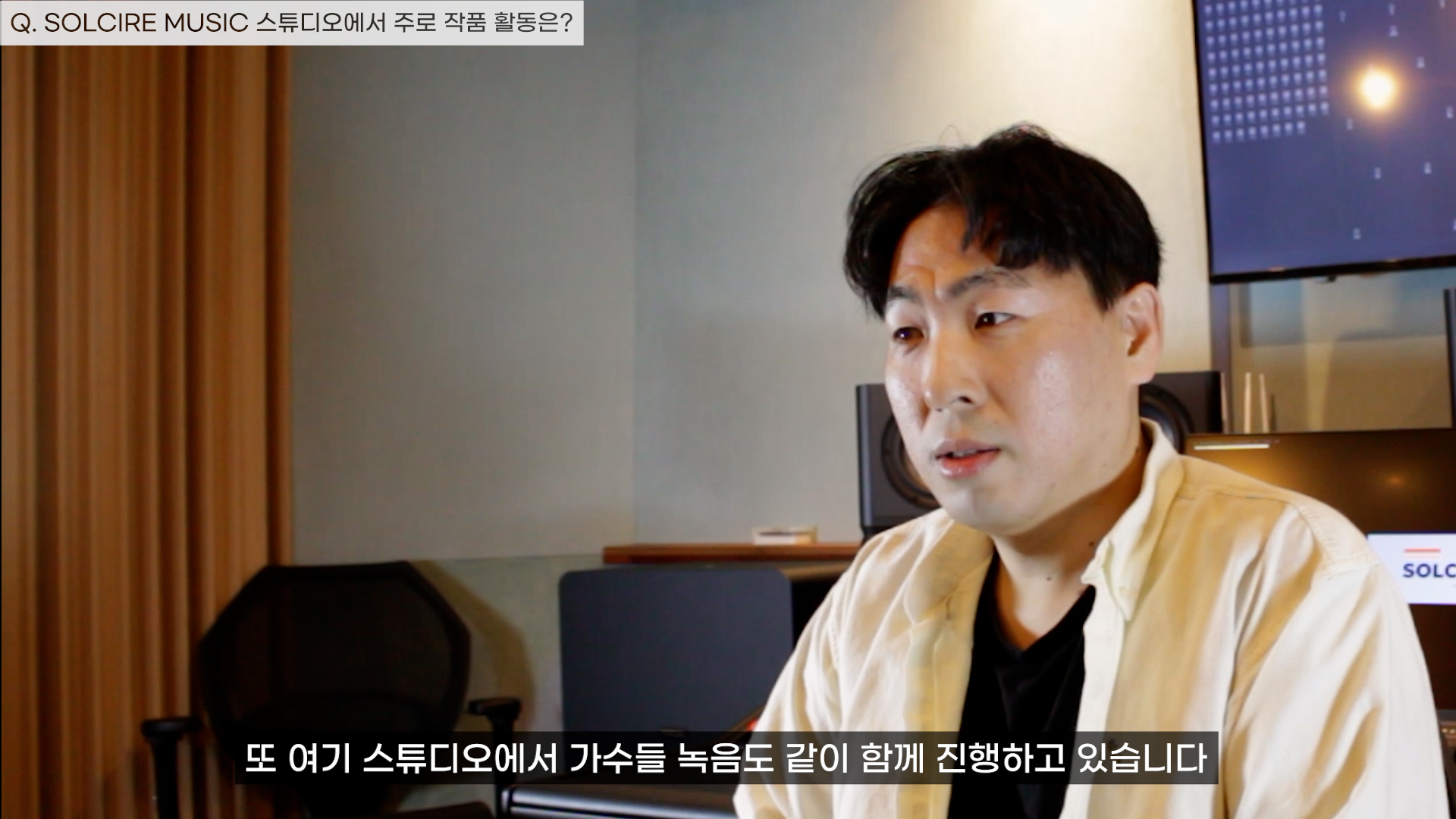 쏠시레 뮤직 이미지