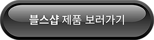 button5_25_2.png