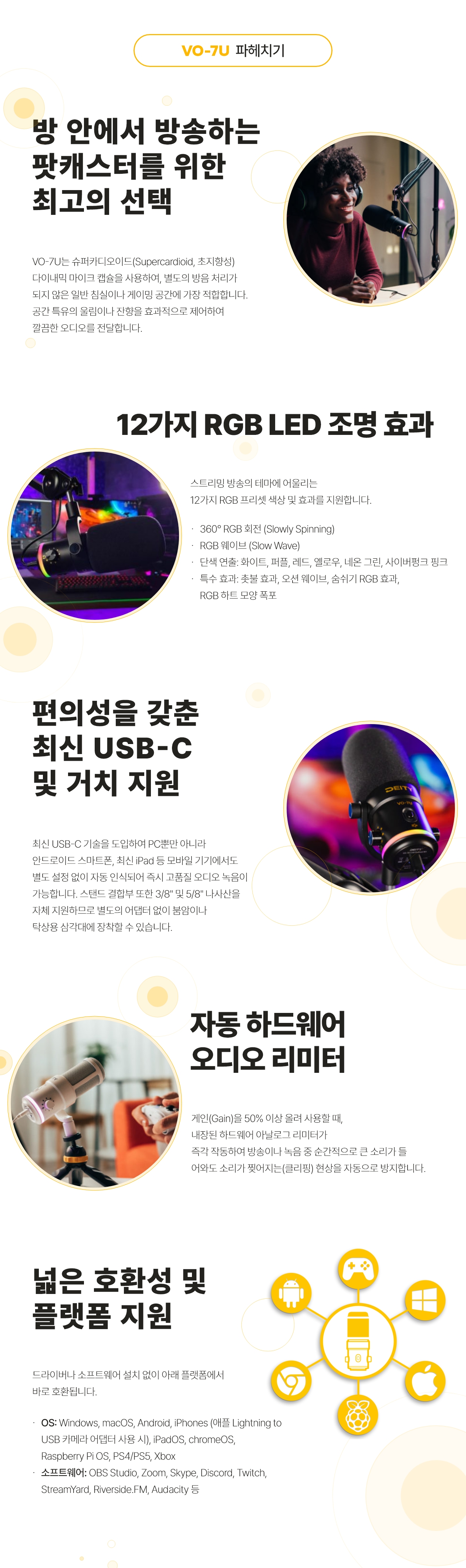 4d29016918caa.jpg