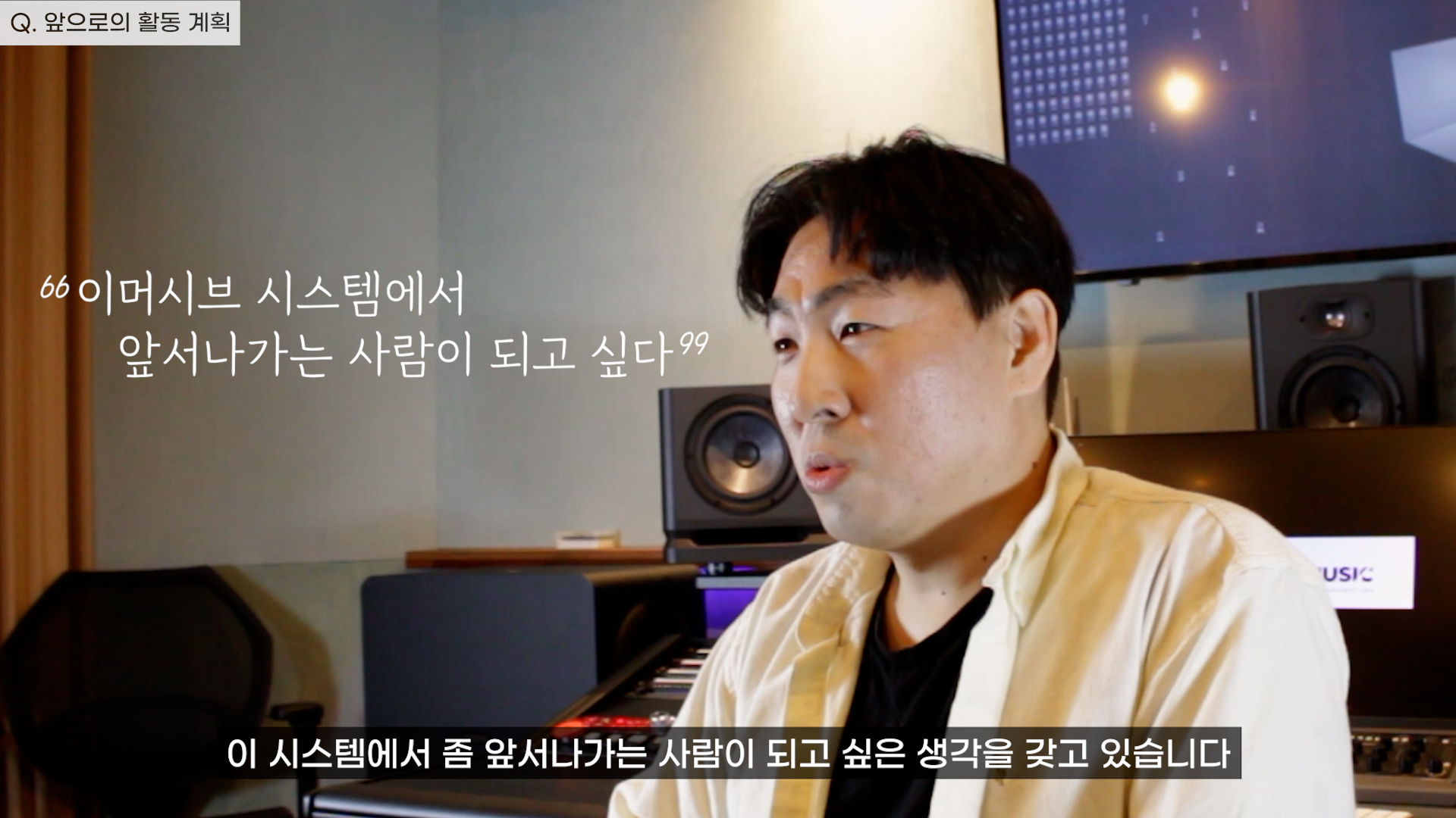 쏠시레 뮤직 이미지