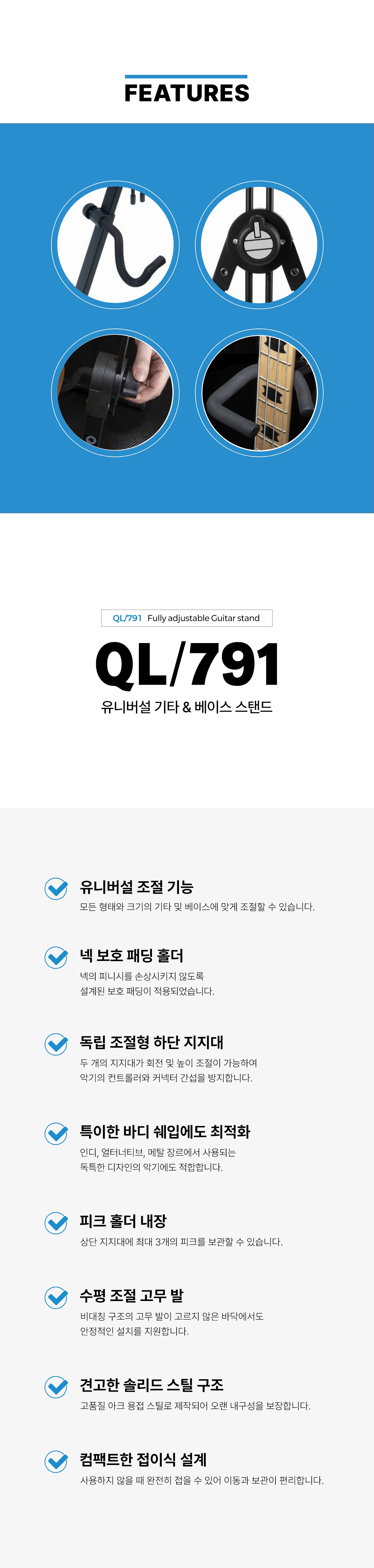 QL791_2.jpg