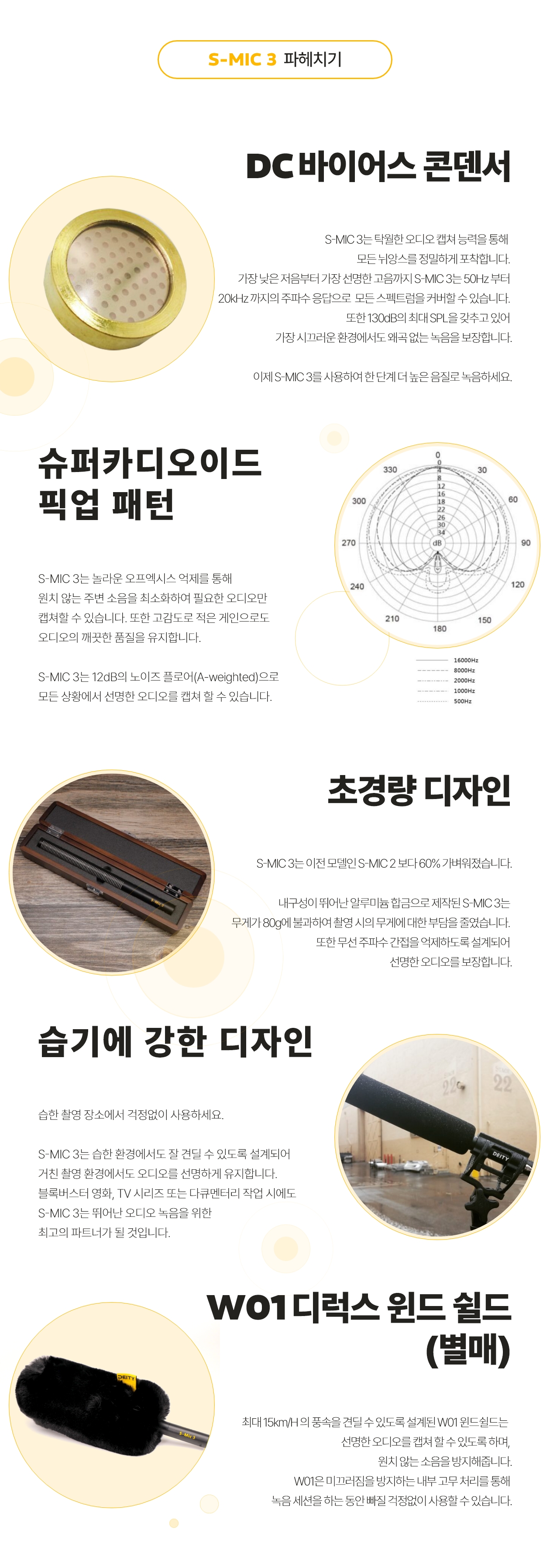 8fa8a20442fa5.jpg