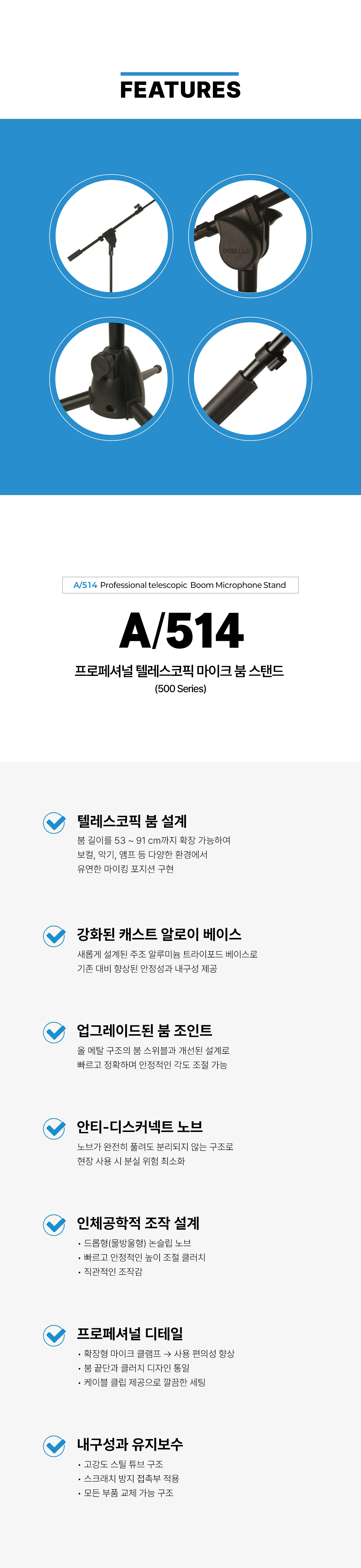 A514_2.jpg
