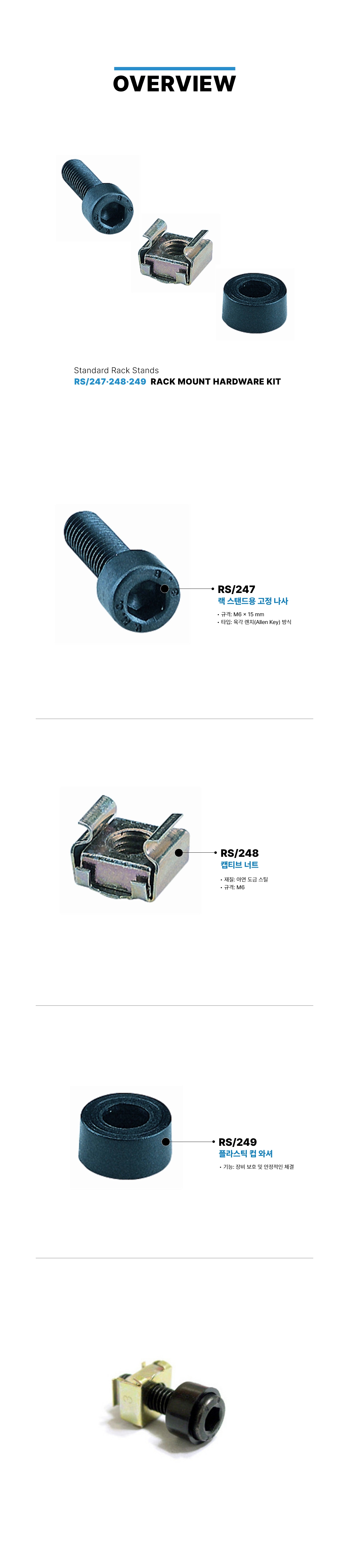 RS24789_3.jpg