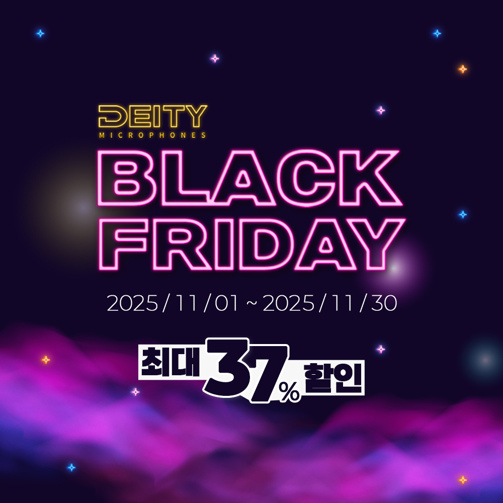 20251020_BlackFriday_sns_EJ.jpg