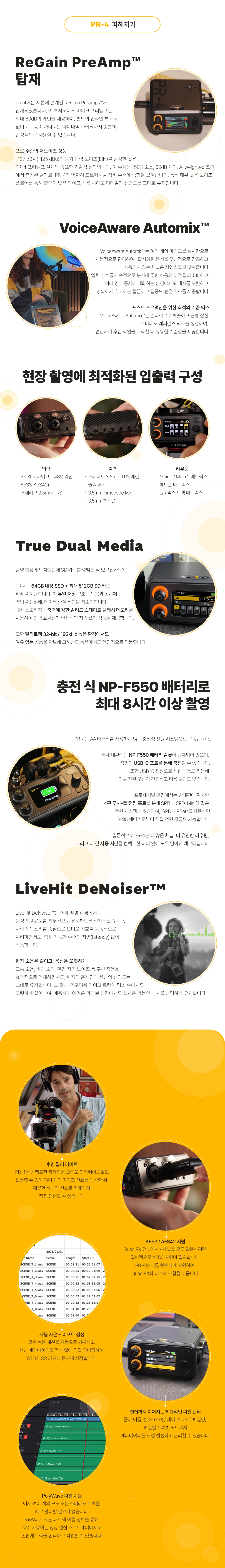 b86bee53db5d6.jpg
