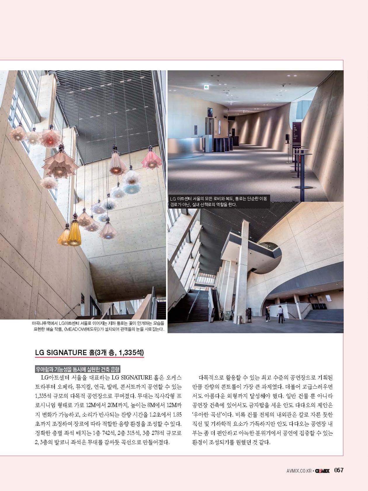 c2fad535fa0da.jpg