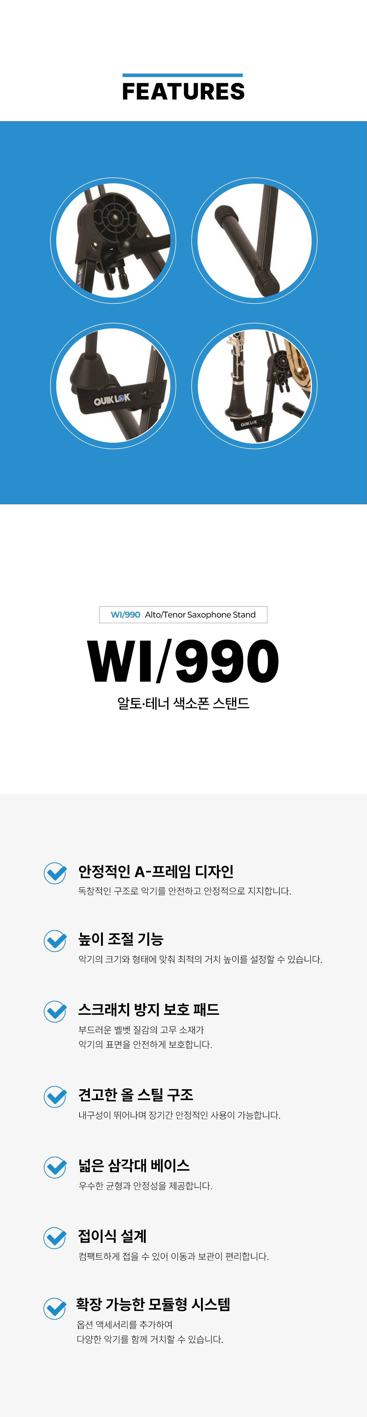 WI990_2.jpg