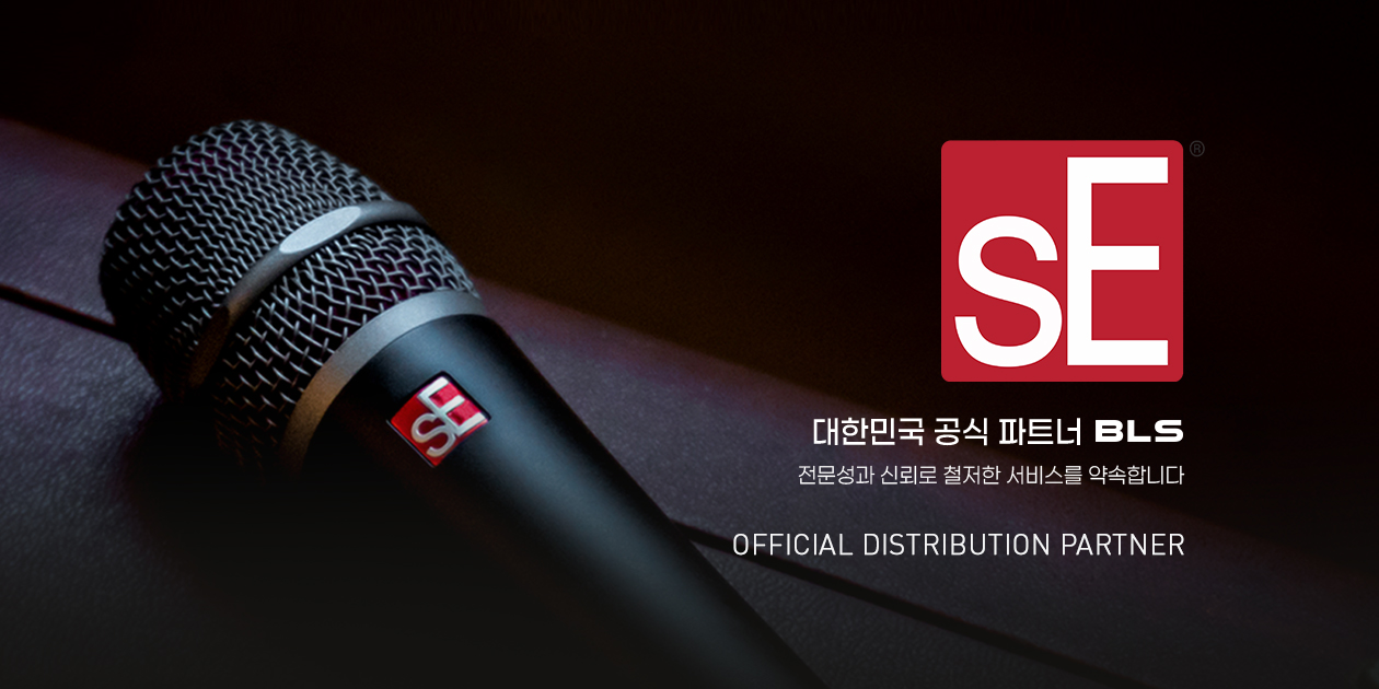 260701_se런칭_top.jpg