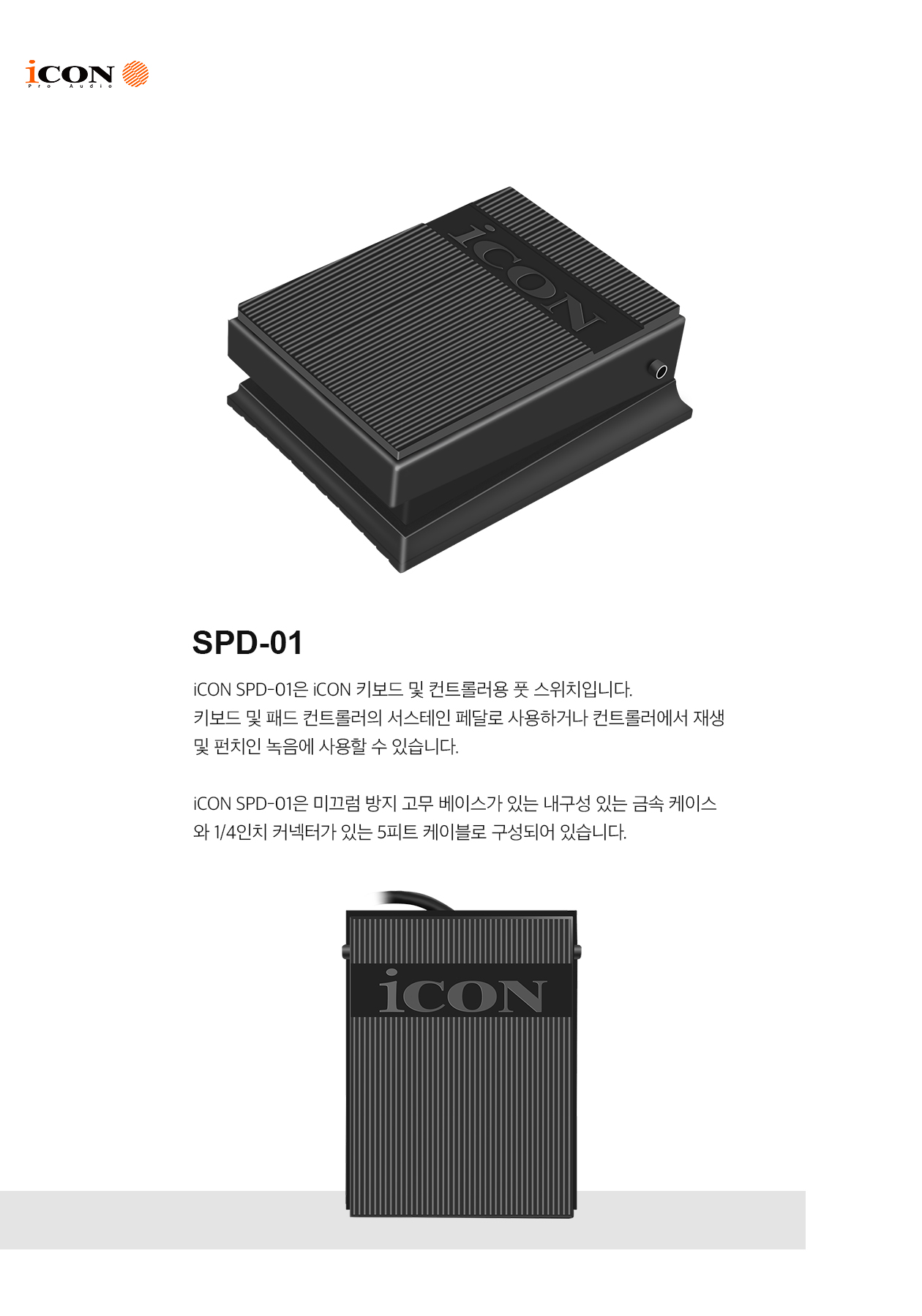 dc4a59450ccdf.jpg
