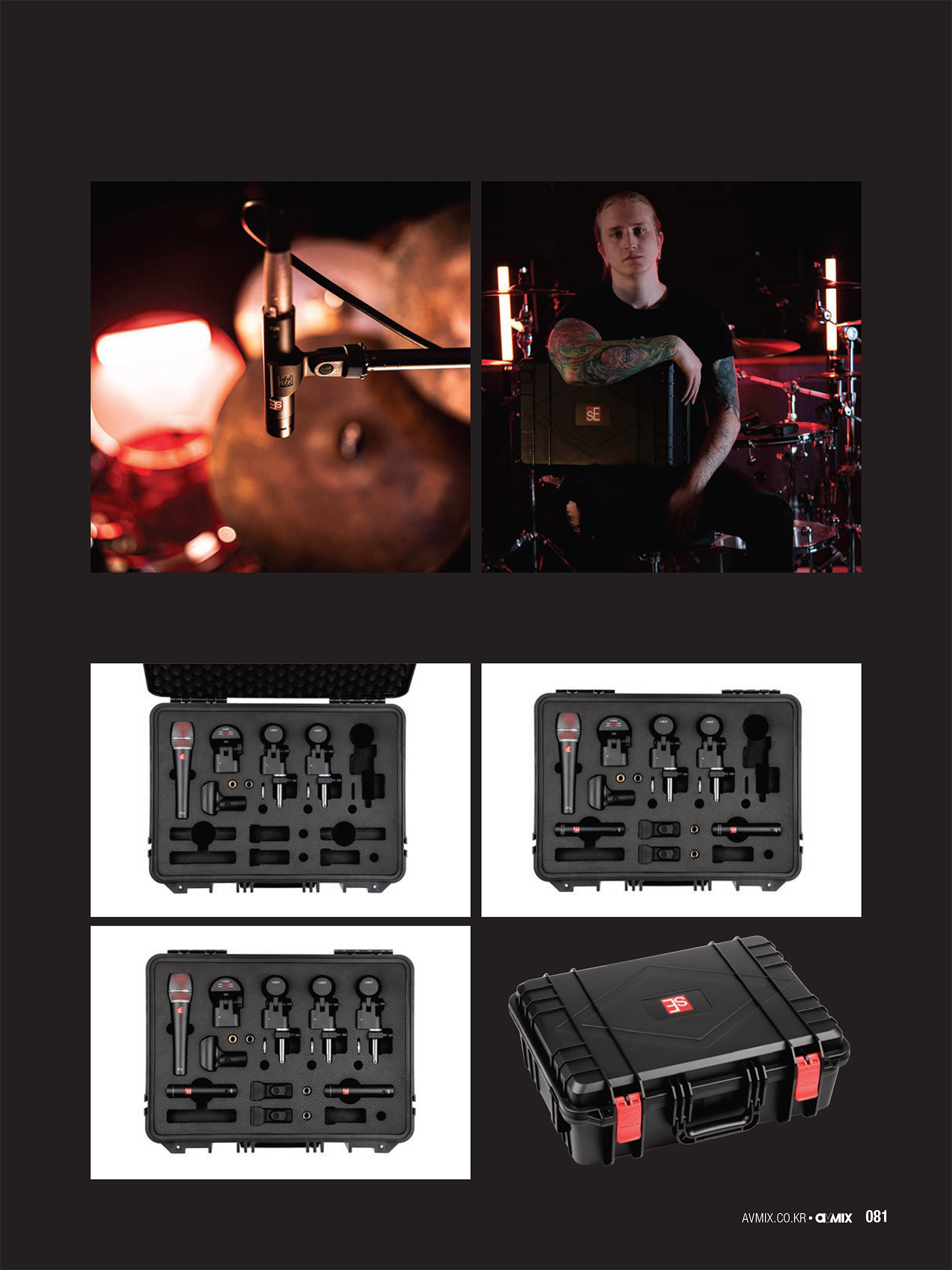 sE Electronics V PACK-6.jpg