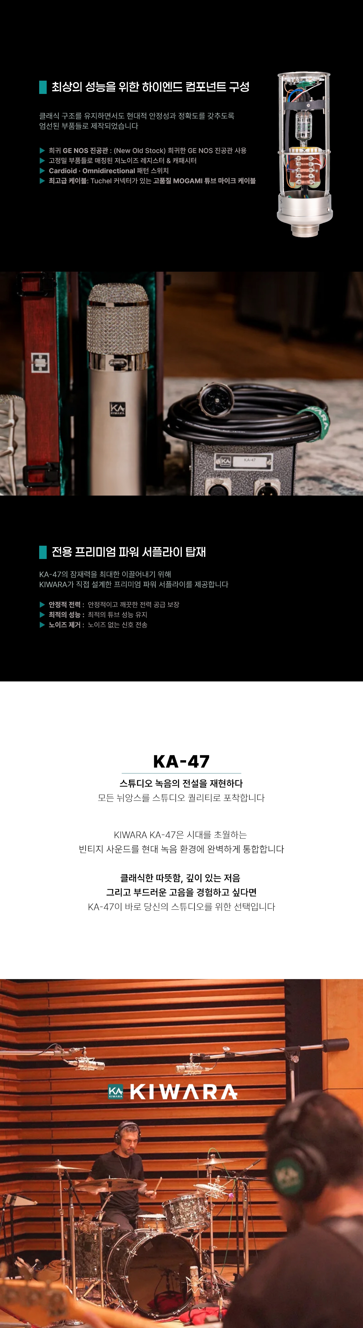 KA47_2.jpg