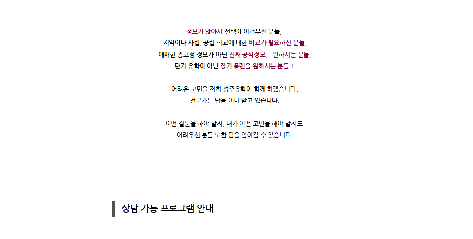 255770d2ab613.png