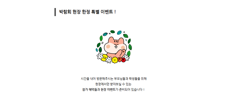 91b3916e9cd9b.png