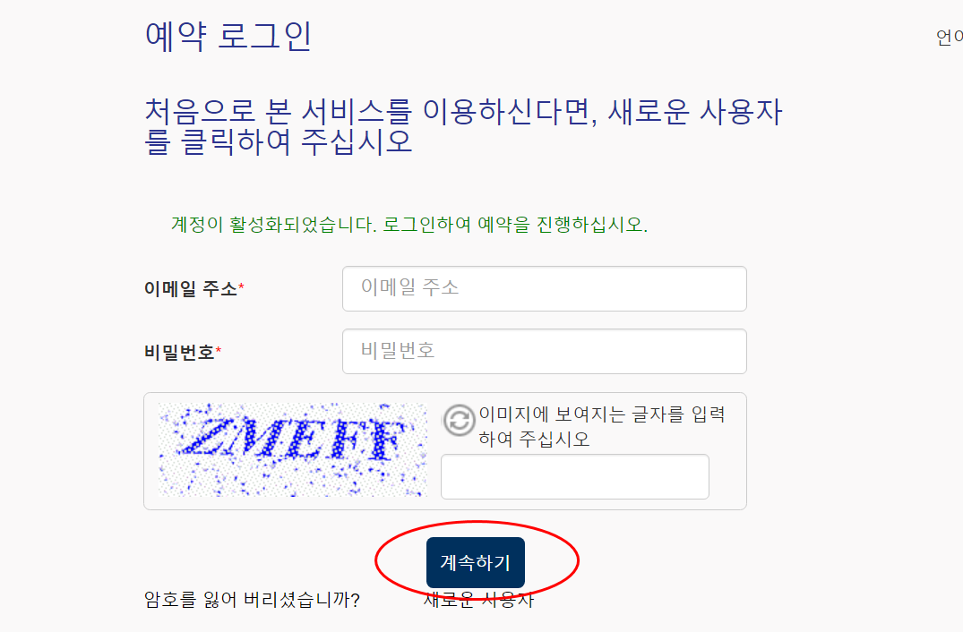 e2b793d65481a.png