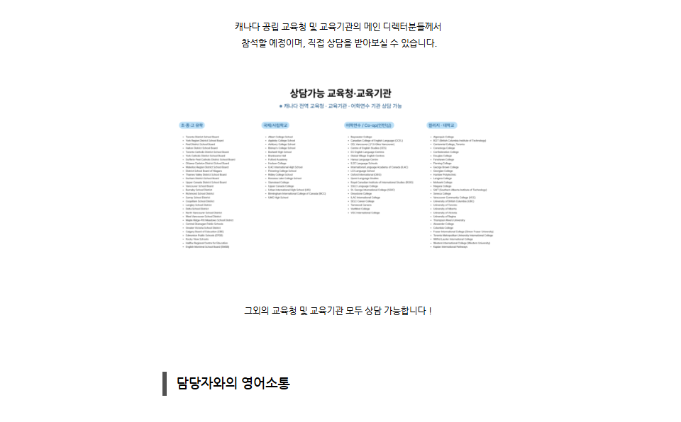 f66e8e67a2436.png