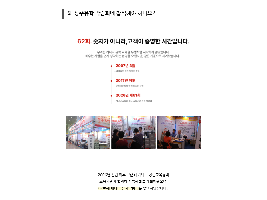 fe913554636e2.png