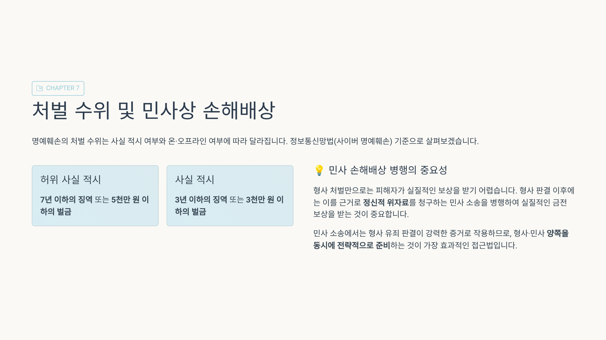 128508b694e53.png
