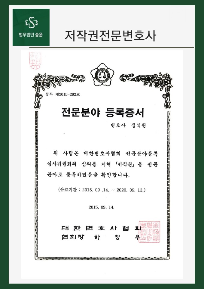 2b113625f705d.jpg
