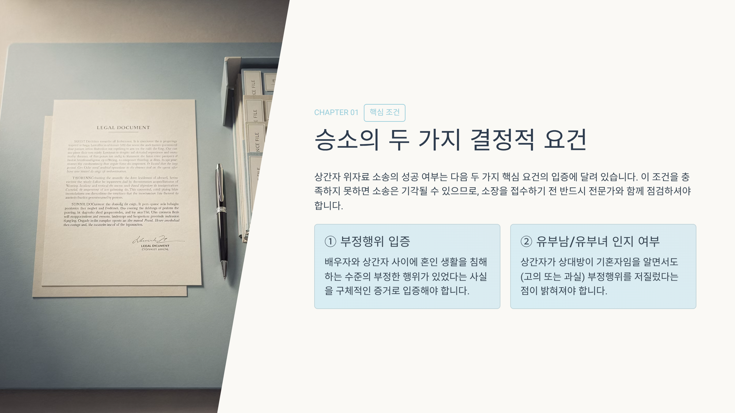 4e55201c91534.png