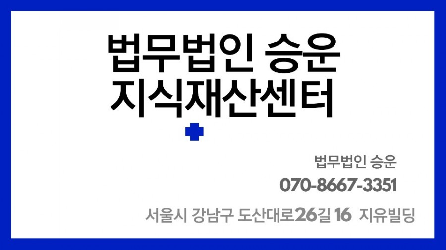 5c9481a8b1943.png