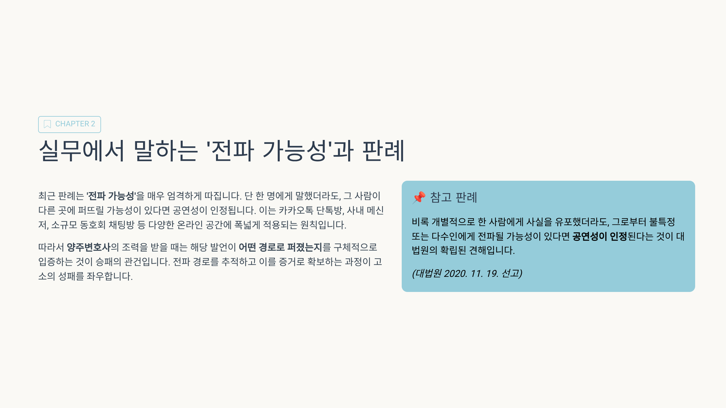 848de44116ffd.png