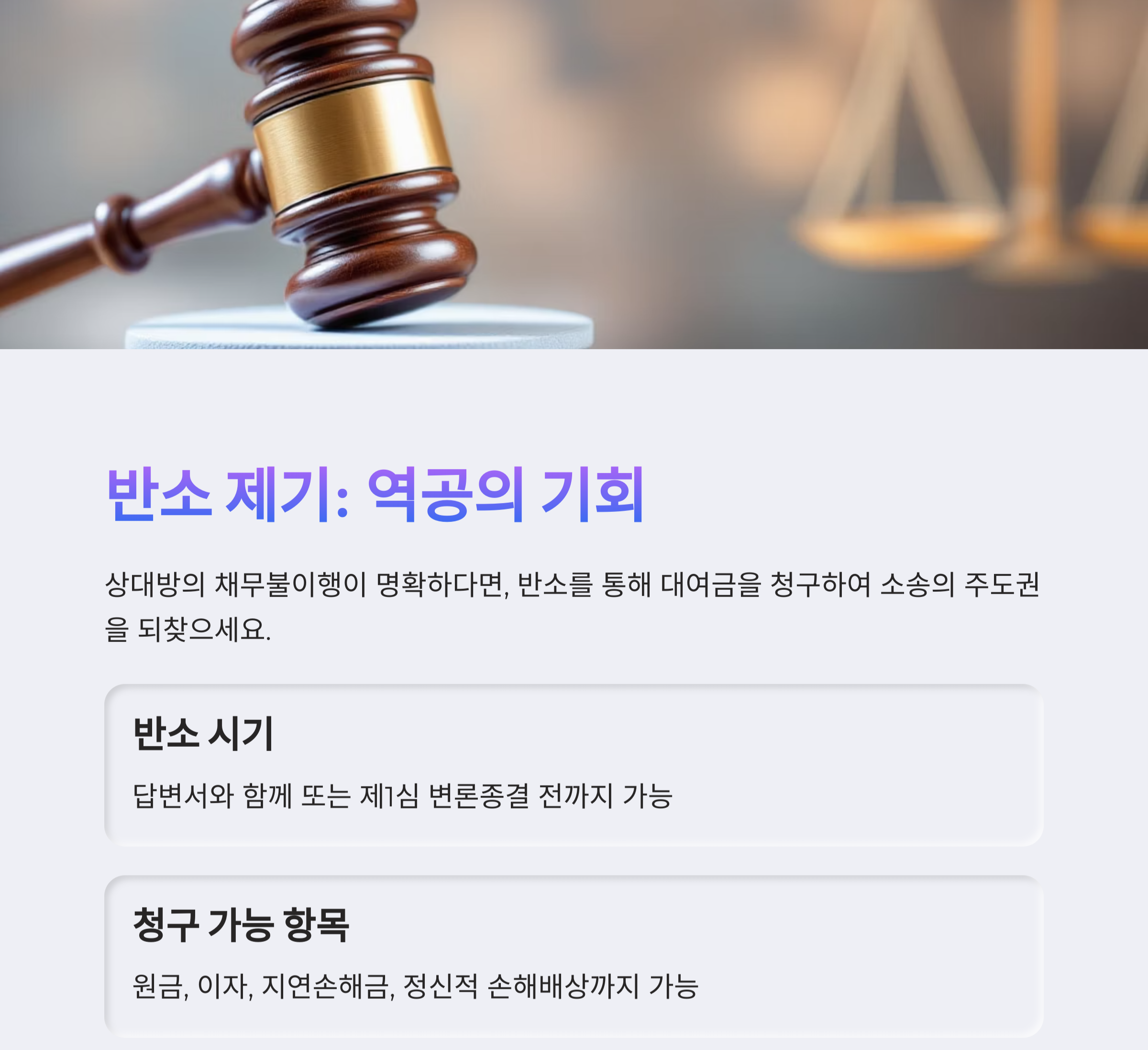 9246eb0a77741.png