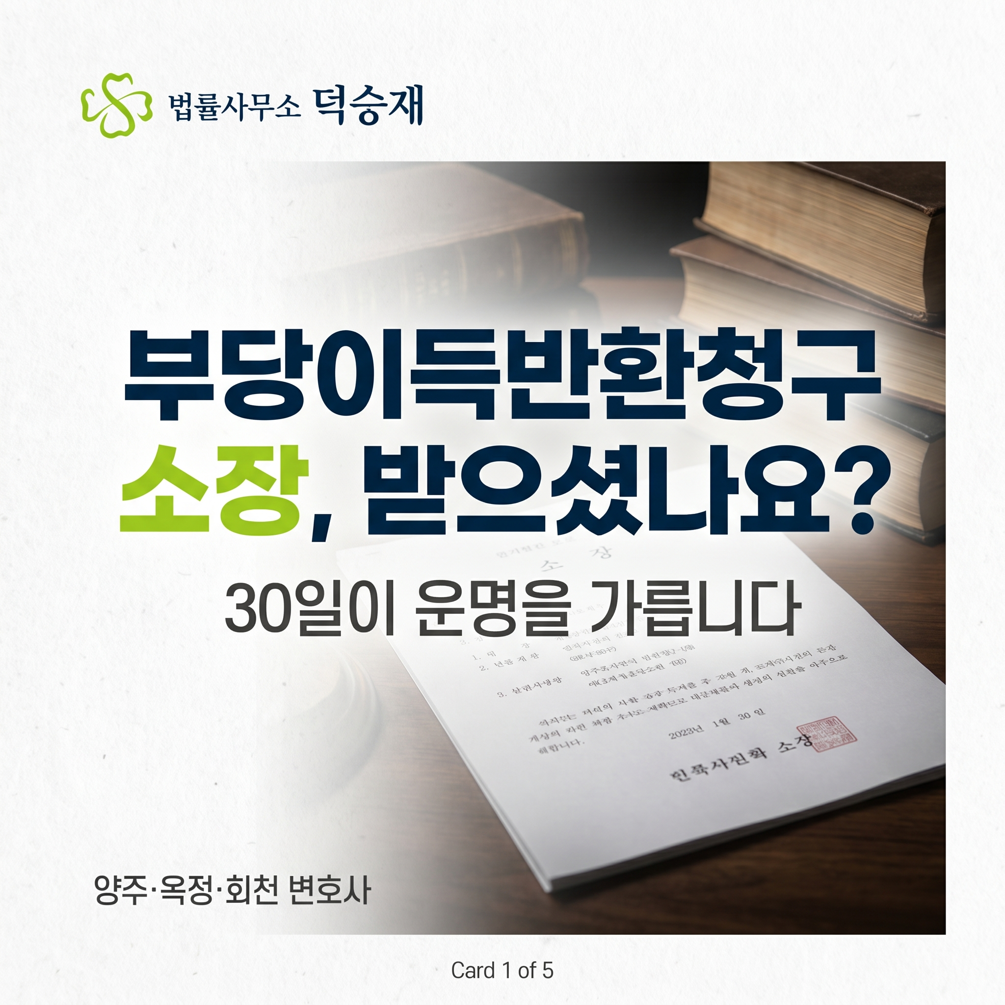 9252dcda77fee.png
