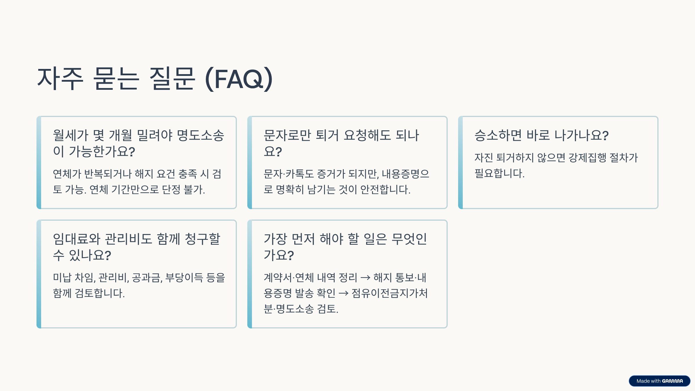 9ae30ff57f207.png