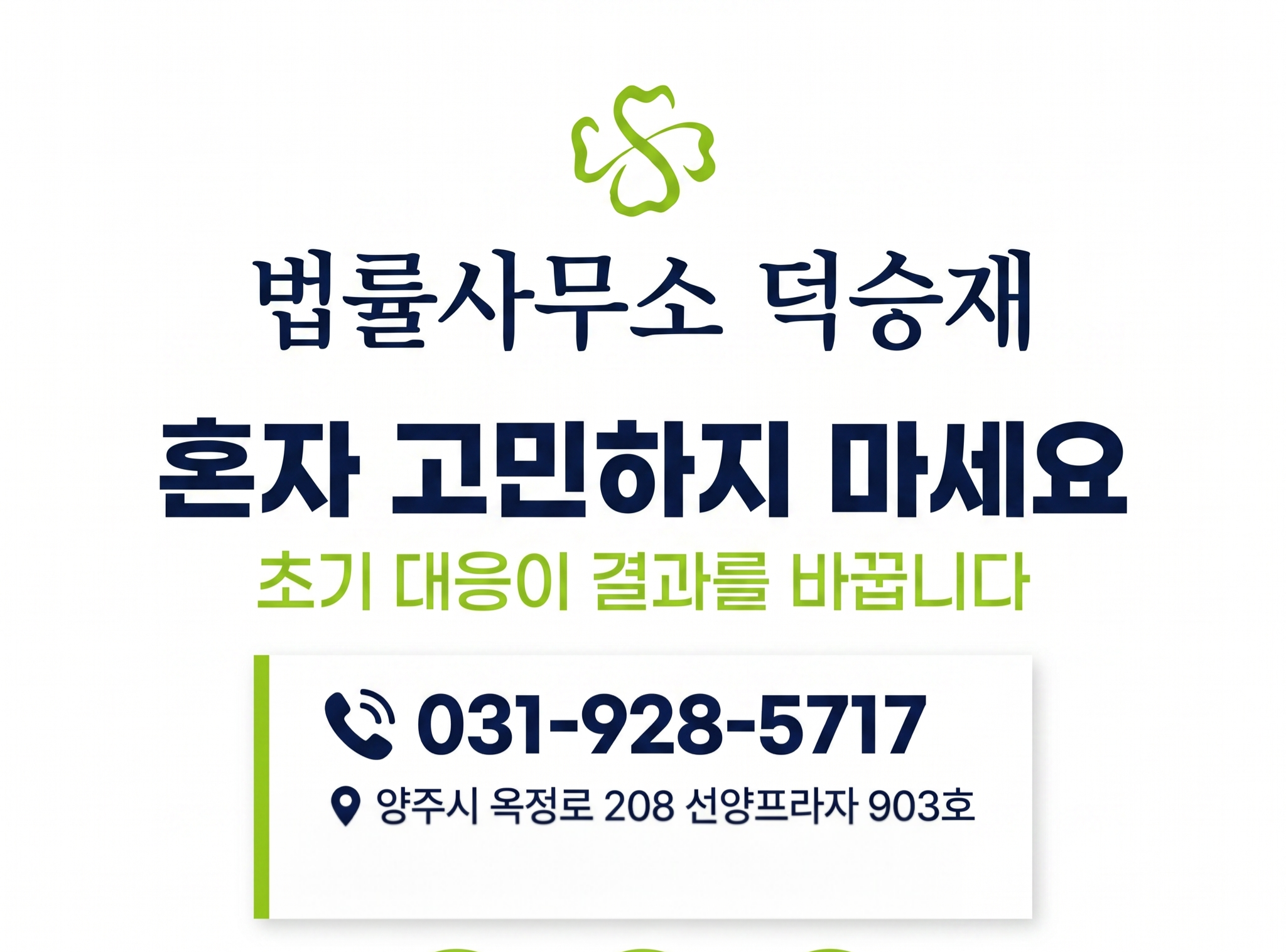 9d8593a63faf6.png