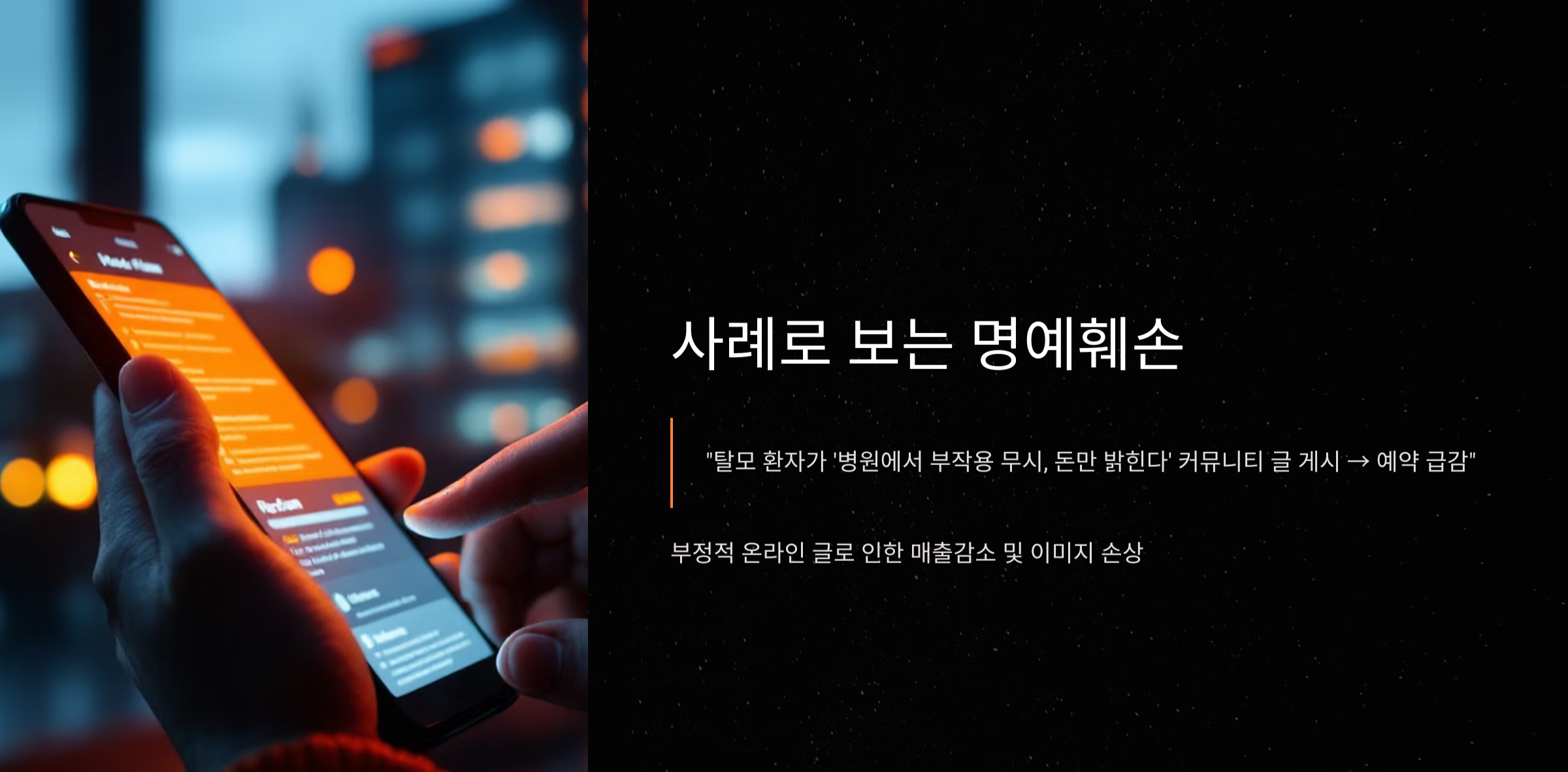 a983c8ae73216.png
