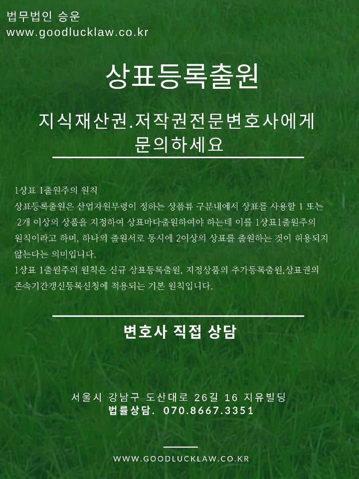 cd50fe43e1177.jpg