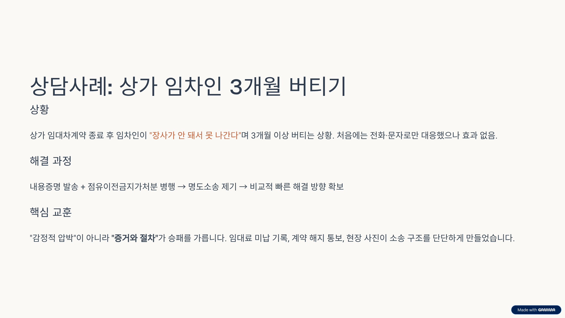 cd904a81623bf.png