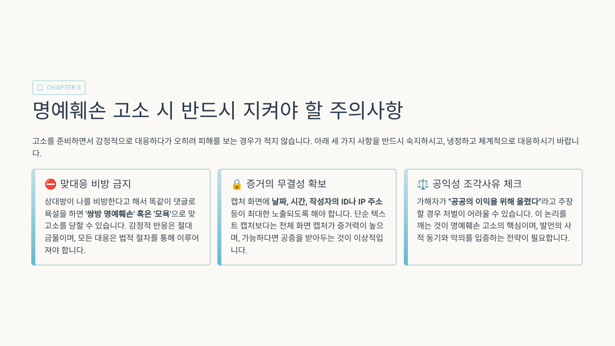 d08750bef1462.png