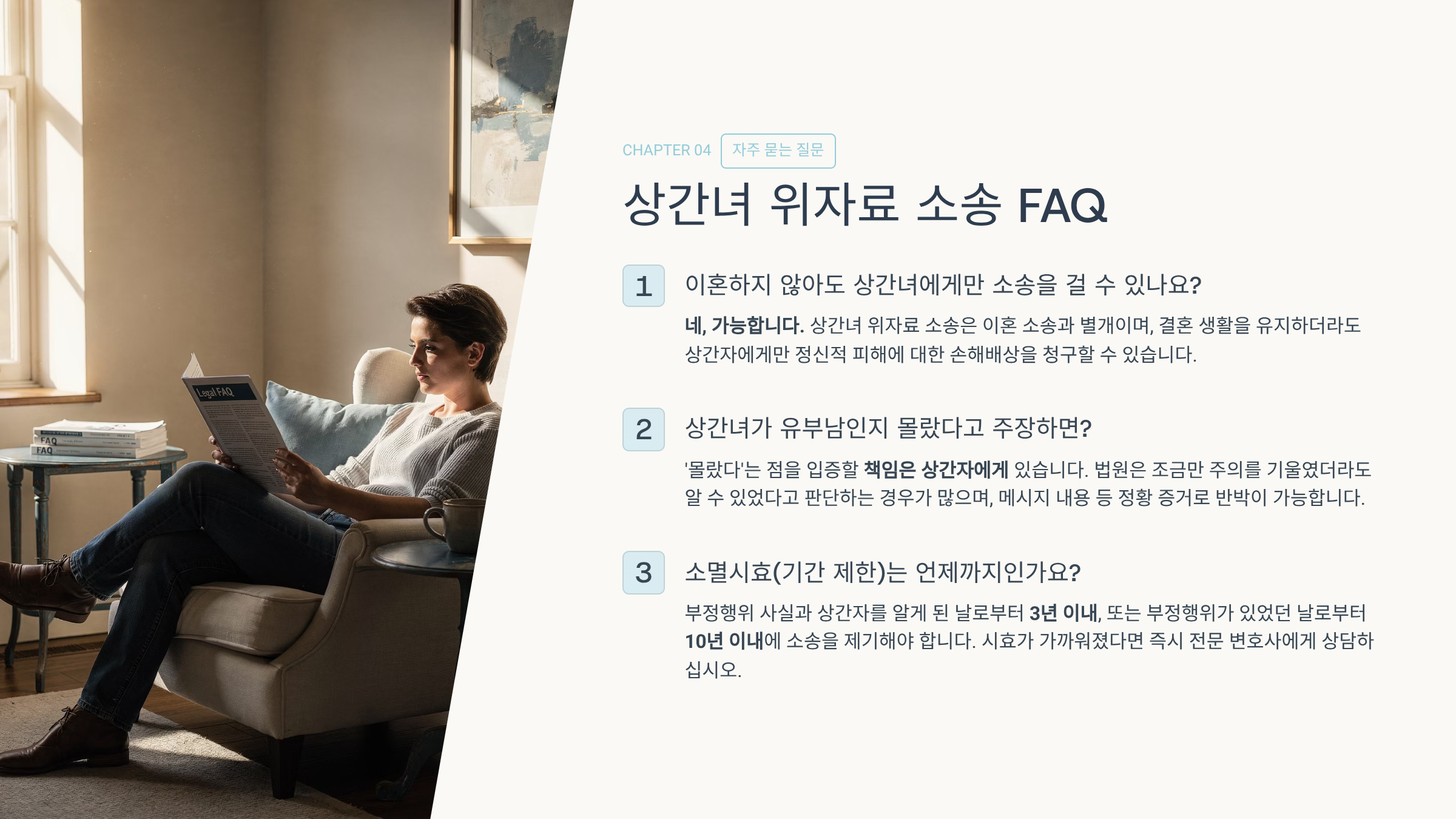 d74c6d1449e42.png