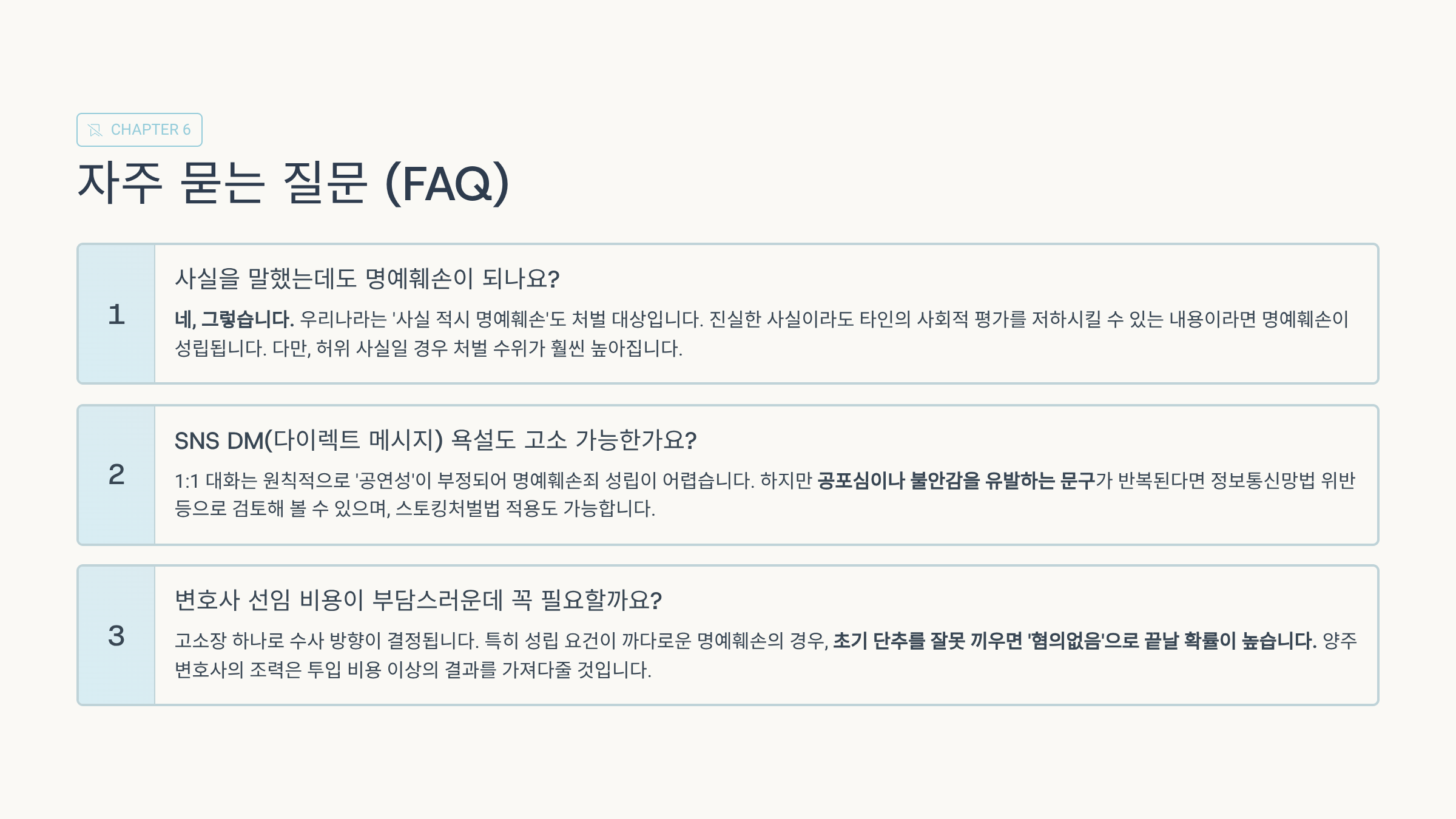 f73184fcd3457.png