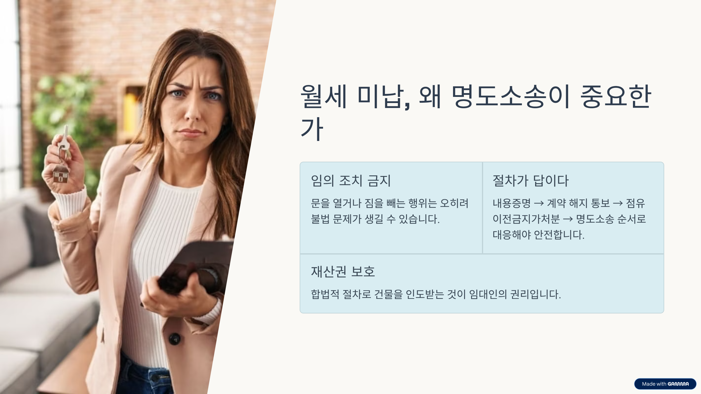 fa5c40493bf82.png