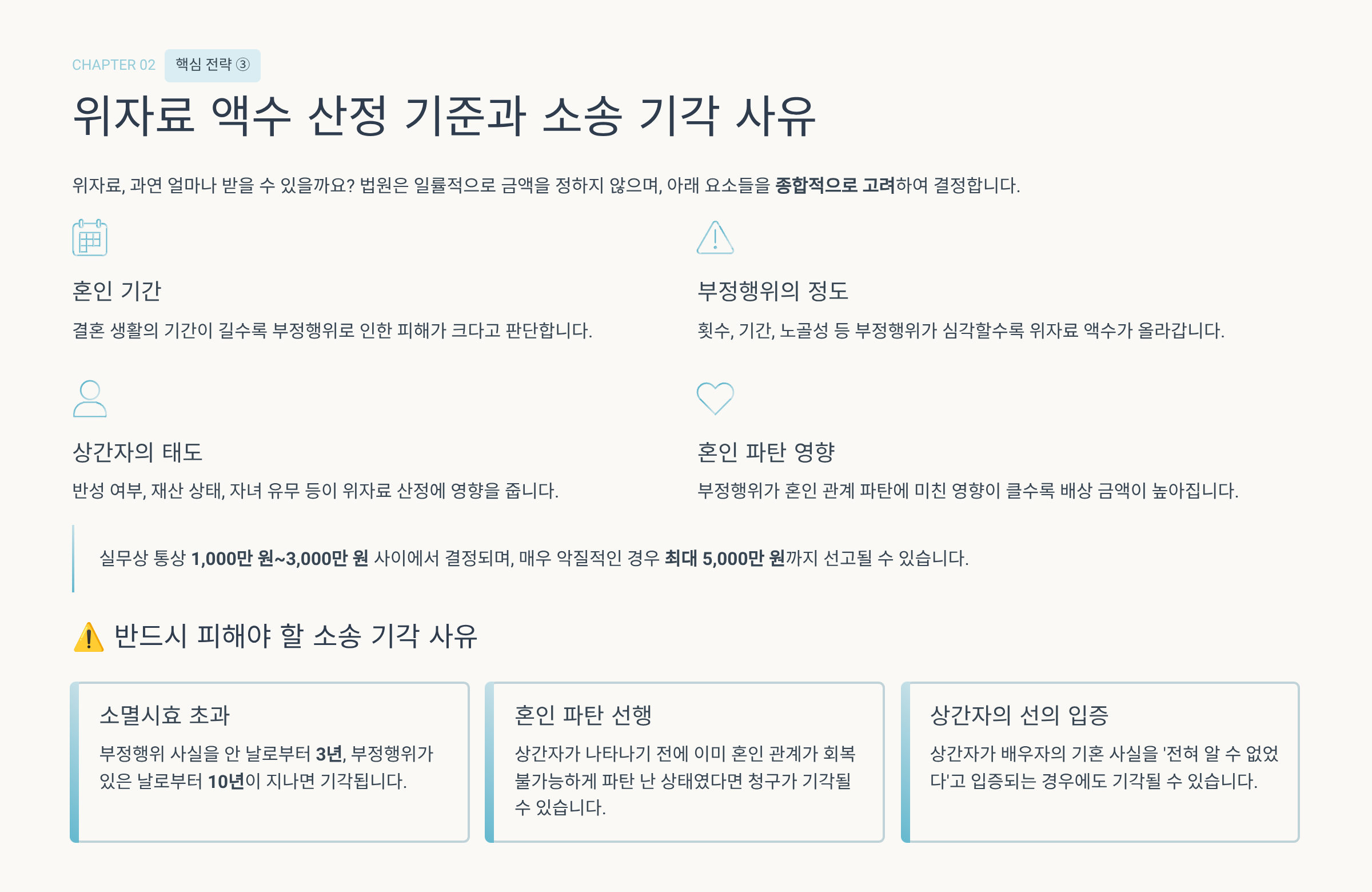 fe035867d3866.png