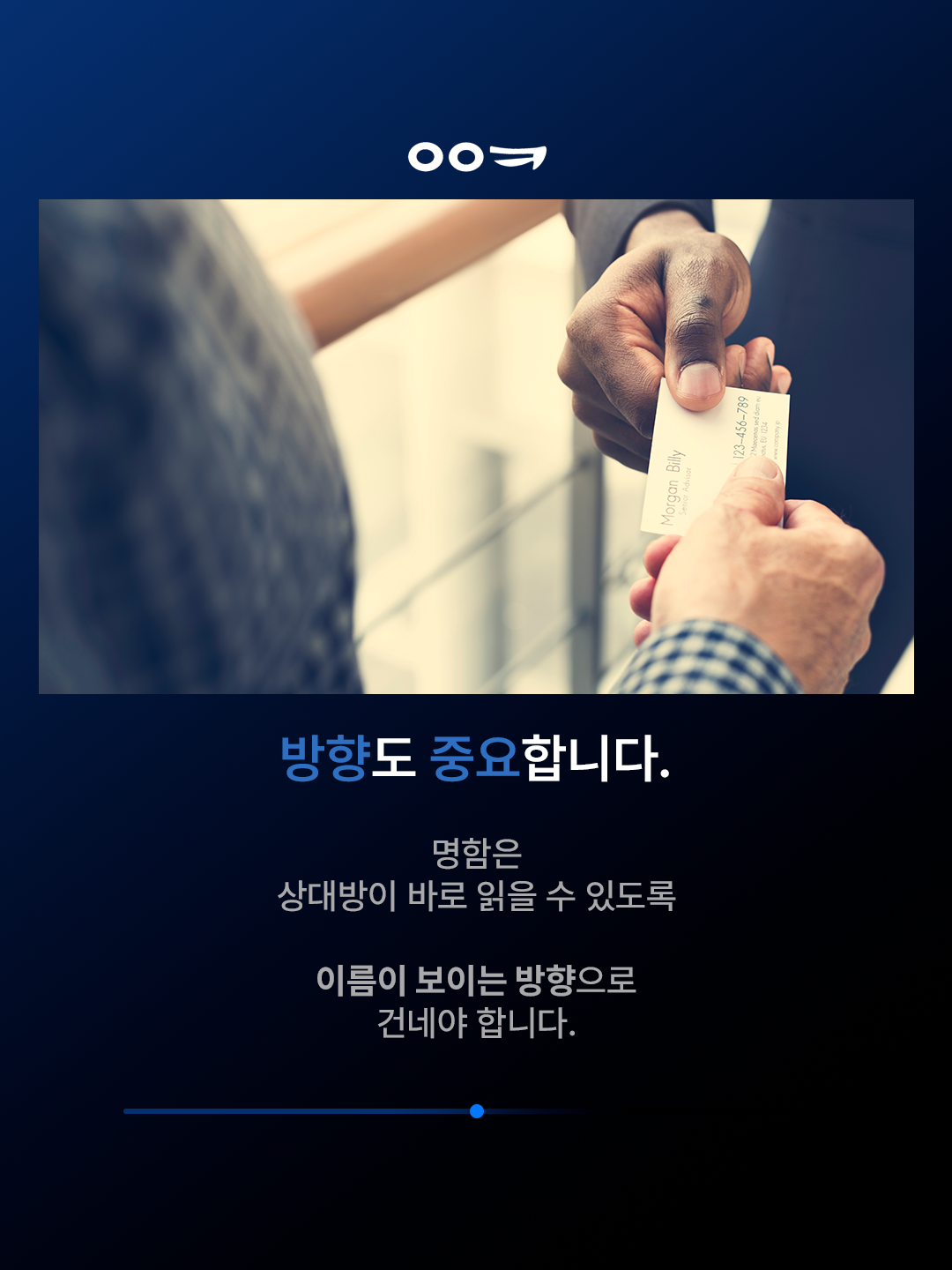 015a14d783c0b.png