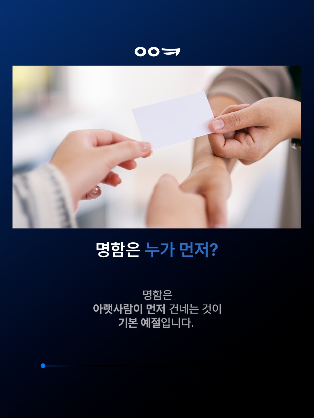 1233db37e3892.png