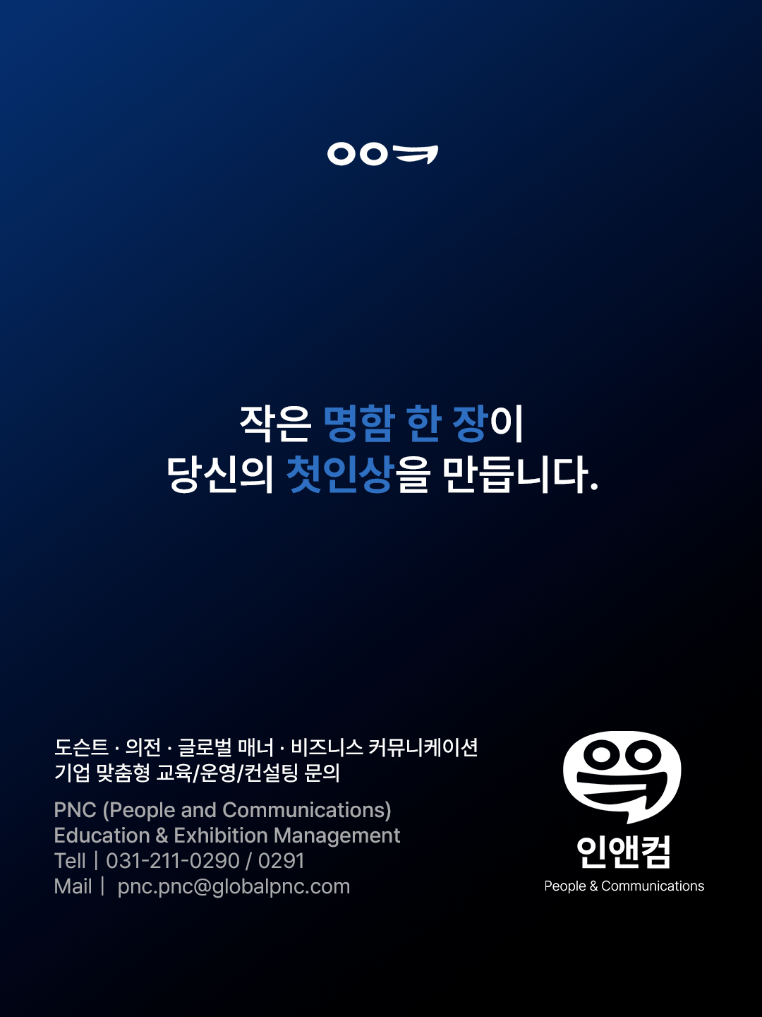 144020eb81f9f.png