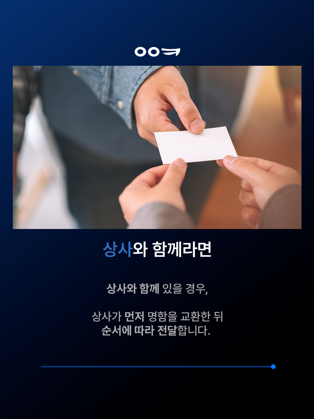 39aab085feec9.png
