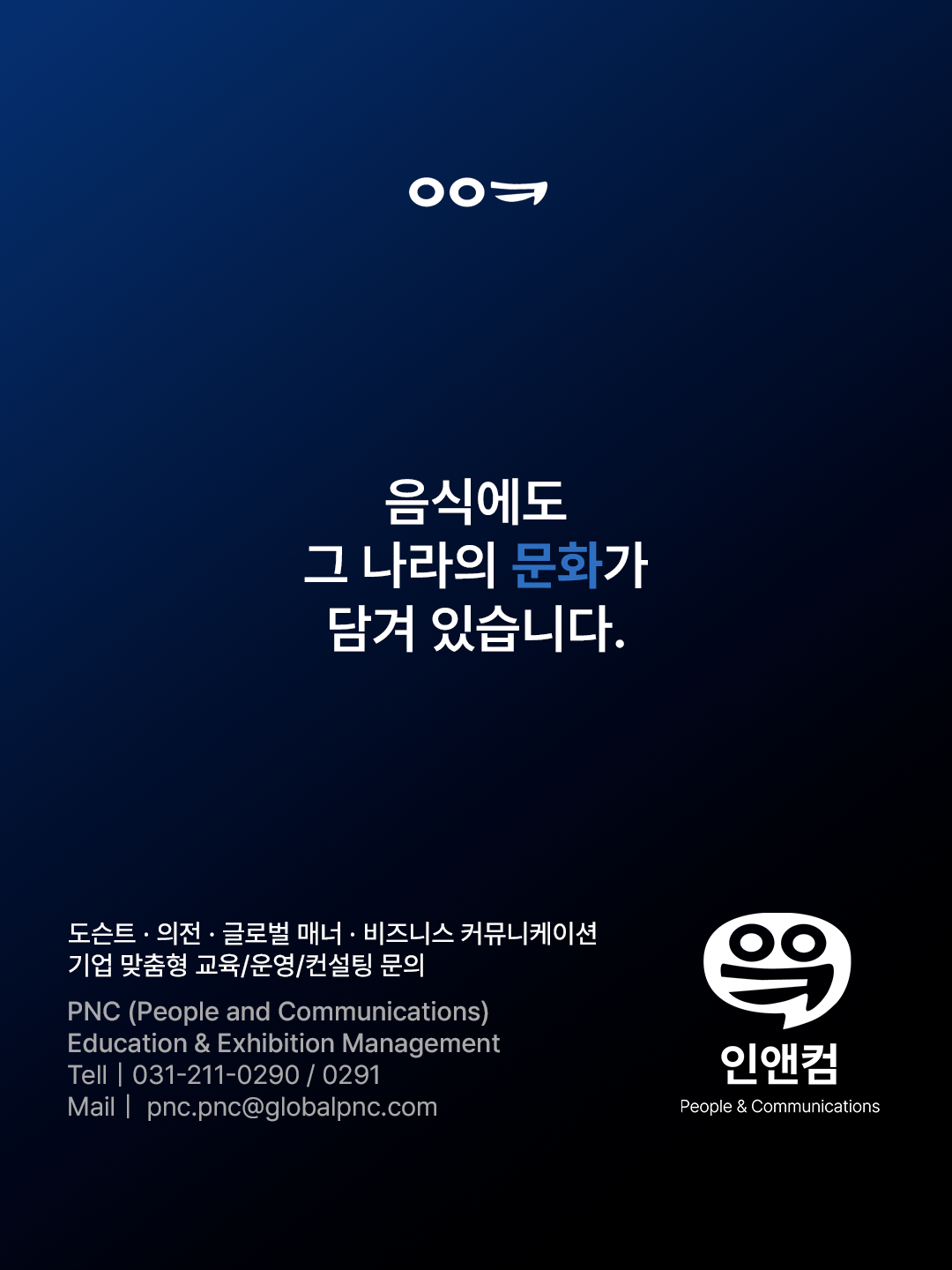 3c30bd02821a8.png