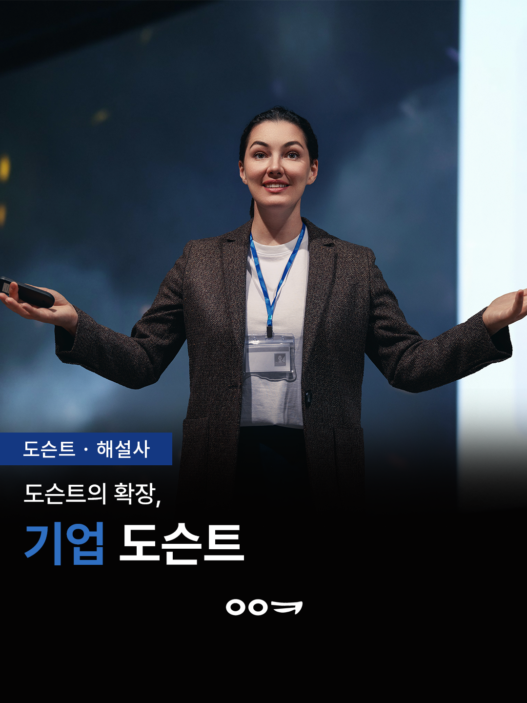 4e54716f55dc9.png
